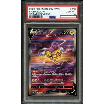 Item [PSA 10 - Gem Mint] - Graded Card - Raikou V 218/172 VSTAR Universe S12a - 2022 - Pokémon - Japanese