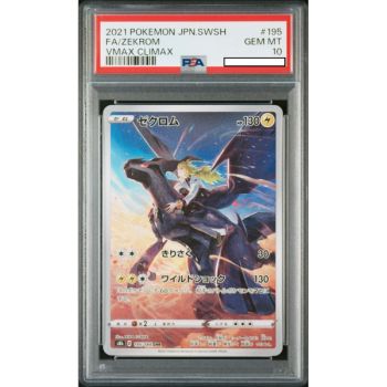 Item [PSA 10 - Gem Mint] - Graded Card - Zekrom FA 195/184 VMAX Climax - 2021 - Pokémon - Japanese