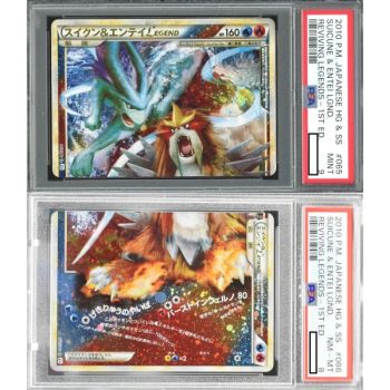 Item [PSA 8+9 Near Mint - Mint] - Graded Card - Entei & Suicune 065+066 Reviving Legends 1st Edition - 2010 - Pokémon - Japanese