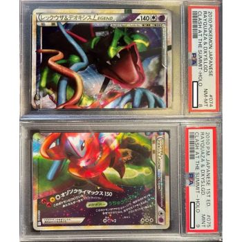 Item [PSA 8+9 Near Mint - Mint] - Graded Card - Rayquaza & Deoxys 074+075 Clash at The Summit 1st Edition - 2010 - Pokémon - Japanese