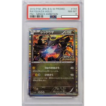 [PSA 8 - NM-MT] - Graded Card - Rayquaza 144/BW-P - Promo Nobunaga Ambition - 2012 - Pokémon - Japanese