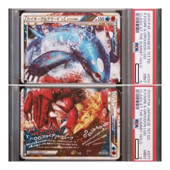 Item [PSA 9 - Mint] - Graded Card - Kyogre & Groudon 070+071 Clash at The Summit 1st Edition - 2010 - Pokémon - Japanese