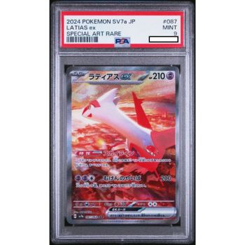 Item [PSA 9 - Mint] - Graded Card - Latias 087/064 SV7a Paradise Dragona - 2024 - Pokémon - Japanese
