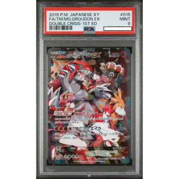 Item [PSA 9 - Mint] - Graded Card - Team Magma Groudon 015/034 Double Crisis 1st Edition - 2015 - Pokémon - Japanese