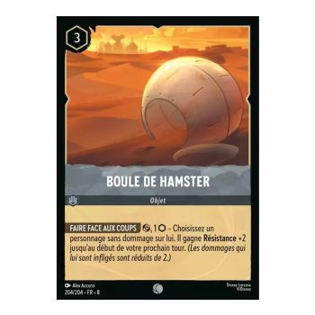 Item Hamster Ball - 204/204 - ROJ - The Reign of Jafar - Common - French