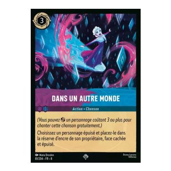 Item Into Another World - 81/204 - ROJ - Reign of Jafar - Super Rare - French