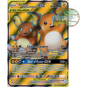 Item Raichu and Alolan Raichu GX - Full Art Ultra Rare 220/236 - Sun and Moon 11 Harmony of Spirits