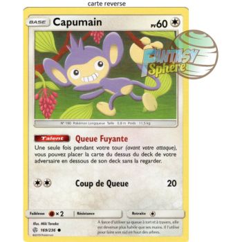 Item Capumain - Reverse 169/236 - Sun and Moon 12 Cosmic Eclipse