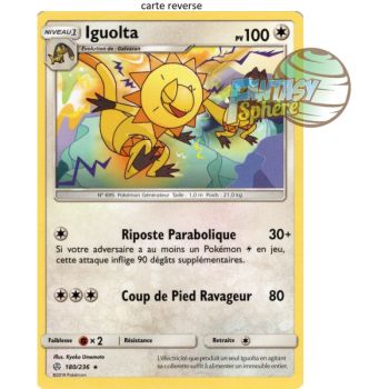 Item Iguolta - Reverse 180/236 - Sun and Moon 12 Cosmic Eclipse