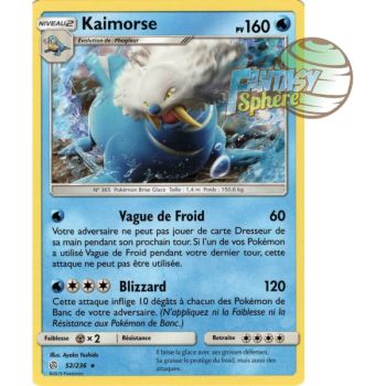 Item Kaimorse - Rare 52/236 - Sun and Moon 12 Cosmic Eclipse