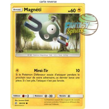 Item Magneti - Reverse 68/236 - Sun and Moon 12 Cosmic Eclipse