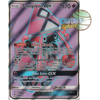 Item Tokopiyon GX - Full Art Ultra Rare 137/145 - Sun and Moon 2 Ascendant Guardians