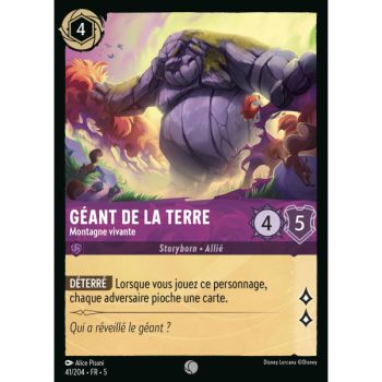 Item Earth Giant - Living Mountain - 41/204 - SSK - Shimmering Sky - Common - French