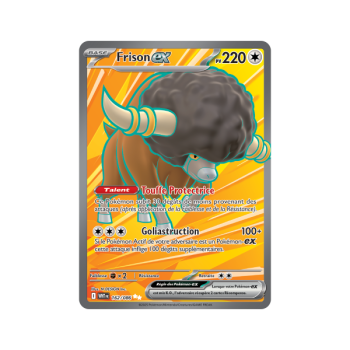 Item Frison-ex - Ultra Rare 162/86 - Scarlet and Violet 10.5 White Flame