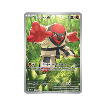 Item Judokrak - Rare Illustration 128/86 - Scarlet and Purple 10.5 Black Lightning