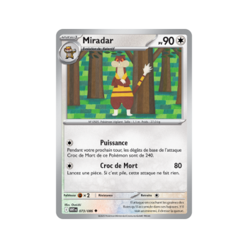 Item Miradar - Reverse Masterball 73/86 - Scarlet and Purple 10.5 White Flame