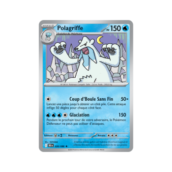 Item Polagriffe - Reverse Masterball 26/86 - Scarlet and Purple 10.5 Black Lightning