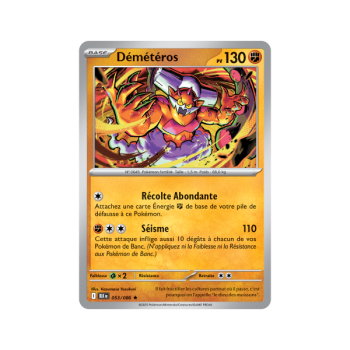 Item Landorus - Reverse Masterball 53/86 - Scarlet and Purple 10.5 Black Lightning