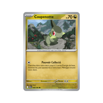 Item Coupenotte - Reverse Masterball 68/86 - Scarlet and Purple 10.5 Black Lightning