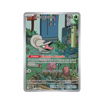 Item Escargaume - Rare Illustration 93/86 - Scarlet and Purple 10.5 White Flame