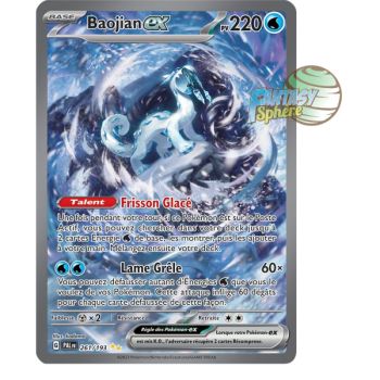 Item Baojian EX - Special Illustration Rare 261/193 - Scarlet and Violet Evolution to Paldea