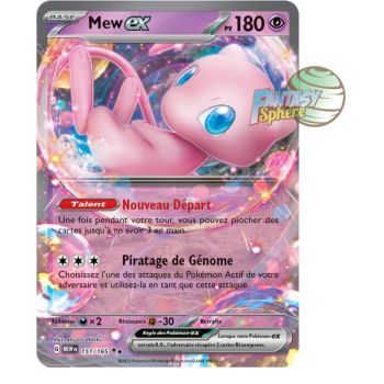 Item Mew EX - Double Rare 151/165 - Scarlet and Purple 151