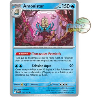 Item Amonistar - Reverse 139/165 - Scarlet and Purple 151