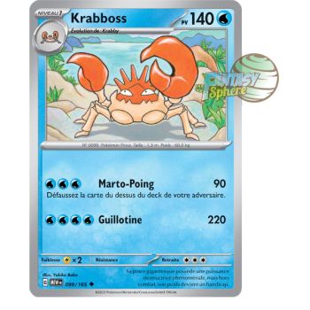 Item Krabboss - Reverse 99/165 - Scarlet and Violet 151