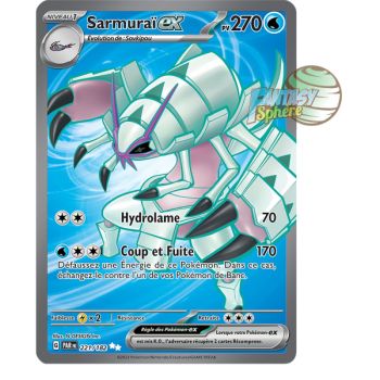 Item Sarmuraï EX - Ultra Rare 221/182 - Scarlet and Violet Paradox Rift