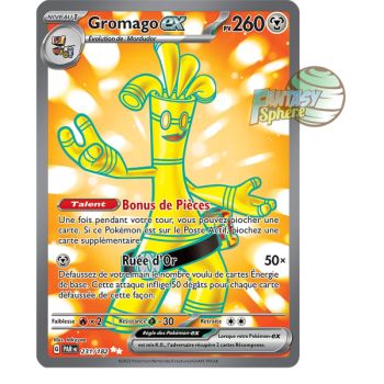 Item Gromago EX - Ultra Rare 231/182 - Scarlet and Violet Faille Paradox