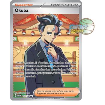 Item Okuba - Ultra Rare 235/182 - Scarlet and Violet Faille Paradox