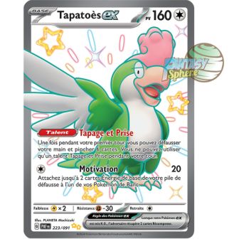 Item Tapatoès EX - Shiny Ultra Rare 223/91 - Scarlet and Purple Paldea Destinies
