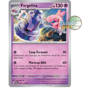 Item Forgelina - Uncommon 85/182 - Scarlet and Violet Paradox Rift