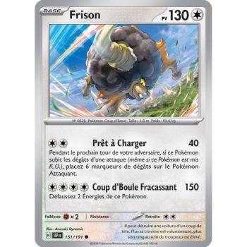 Item Frison - Reverse 151/191 - Scarlet and Purple Surging Spark