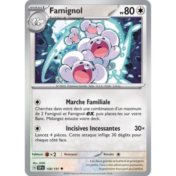 Item Famignol - Reverse 158/191 - Scarlet and Purple Surging Spark