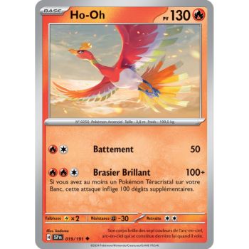 Item Ho-Oh - Reverse 19/191 - Scarlet and Purple Surging Spark