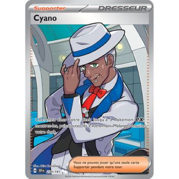 Item Cyano - Ultra Rare 230/191 - Scarlet and Purple Surging Spark