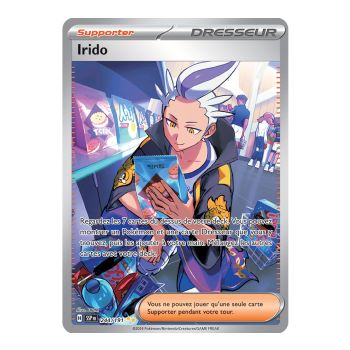 Irido - Special Illustration Rare 244/191 - Scarlet and Violet Surging Spark