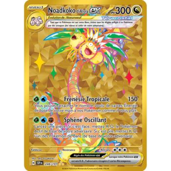 Item Alolan Ex-Ex - Hyper Rare 248/191 - Scarlet and Purple Surging Spark