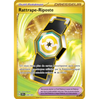 Item Catch-Up - Hyper Rare 249/191 - Scarlet and Purple Surging Spark