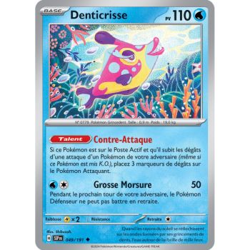 Item Denticrisse - Reverse 49/191 - Scarlet and Purple Surging Spark