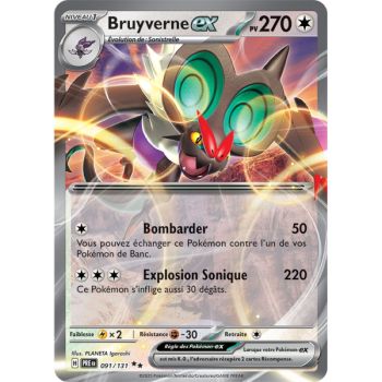 Item Bruyverne-ex - Double Rare 91/131 - Scarlet and Purple 8.5 Prismatic Evolutions