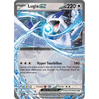 Item Lugia-ex - Double Rare 82/131 - Scarlet and Purple 8.5 Prismatic Evolutions