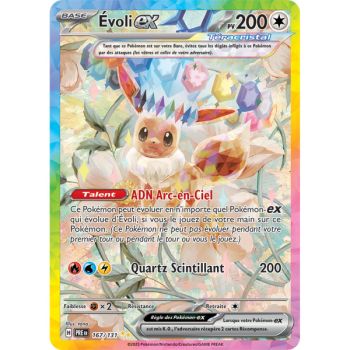 Item Eevee-ex - Special Illustration Rare 167/131 - Scarlet and Purple 8.5 Prismatic Evolutions