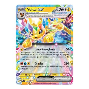 Jolteon-ex - Double Rare 30/131 - Scarlet and Purple 8.5 Prism Evolutions