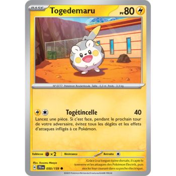 Item Togedemaru - Commune 50/159 - Scarlet and Purple 9 Adventures Together