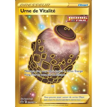 Item Urn of Vitality - Hyper Rare 229/198 - Sword and Shield 6 Reign of Ice