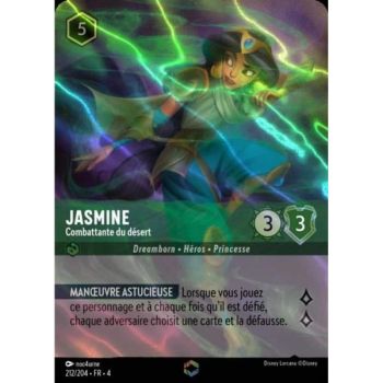 Item Jasmine, Desert Fighter - 212/204 - URR - The Return of Ursula - Enchanted - French