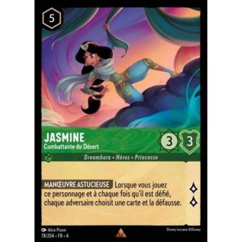 Item Jasmine, Desert Fighter - 78/204 - URR - The Return of Ursula - Rare - French