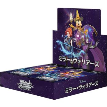 Item Weiss Schwarz - Display - Box of 12 Boosters - Disney Mirrorverse - Japanese